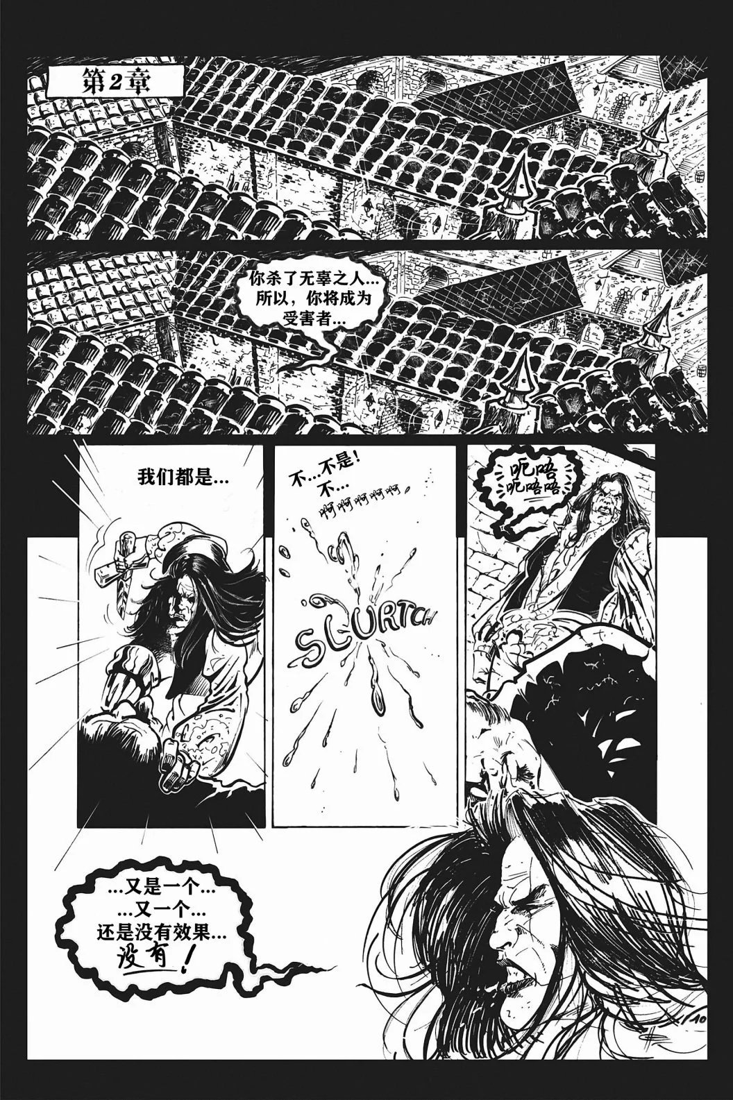 第03卷