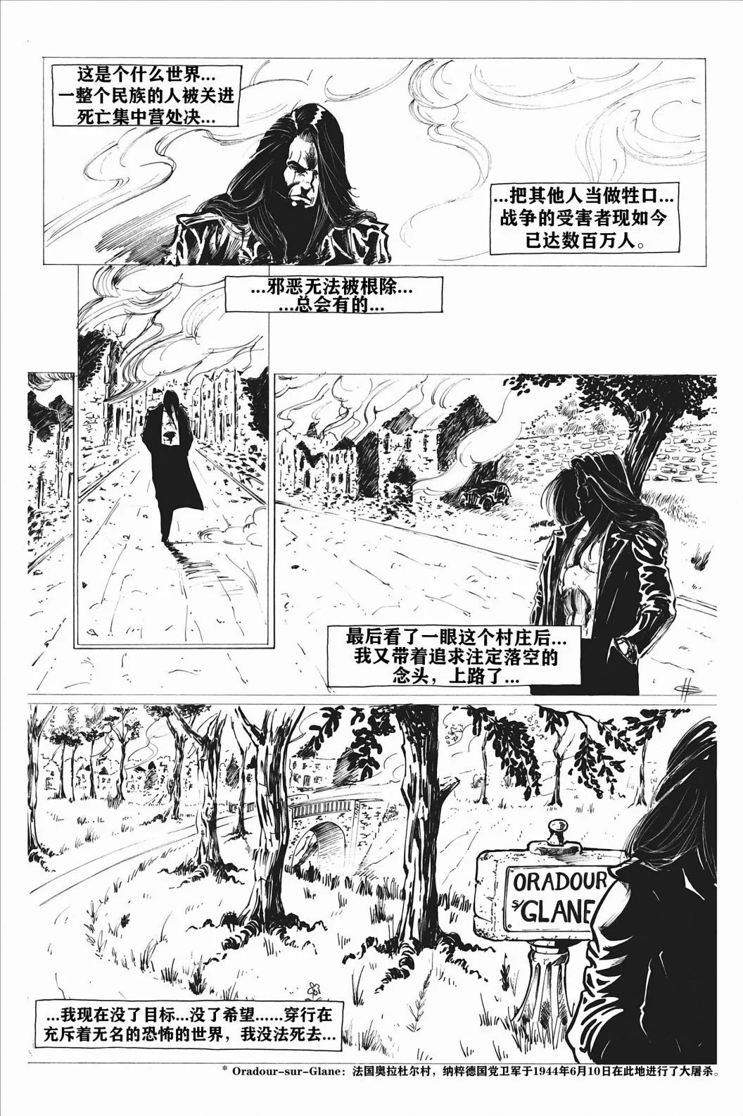 第03卷