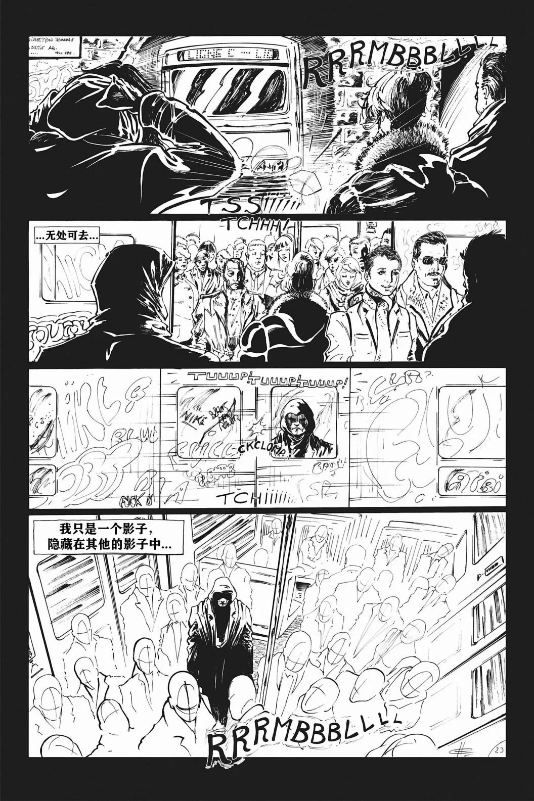 第03卷