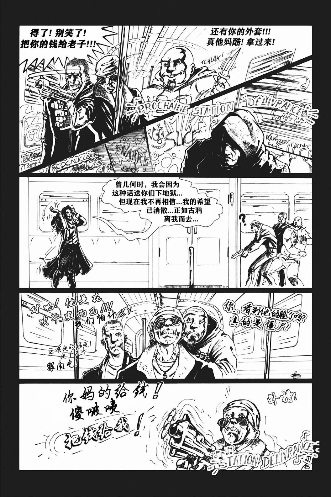 第03卷