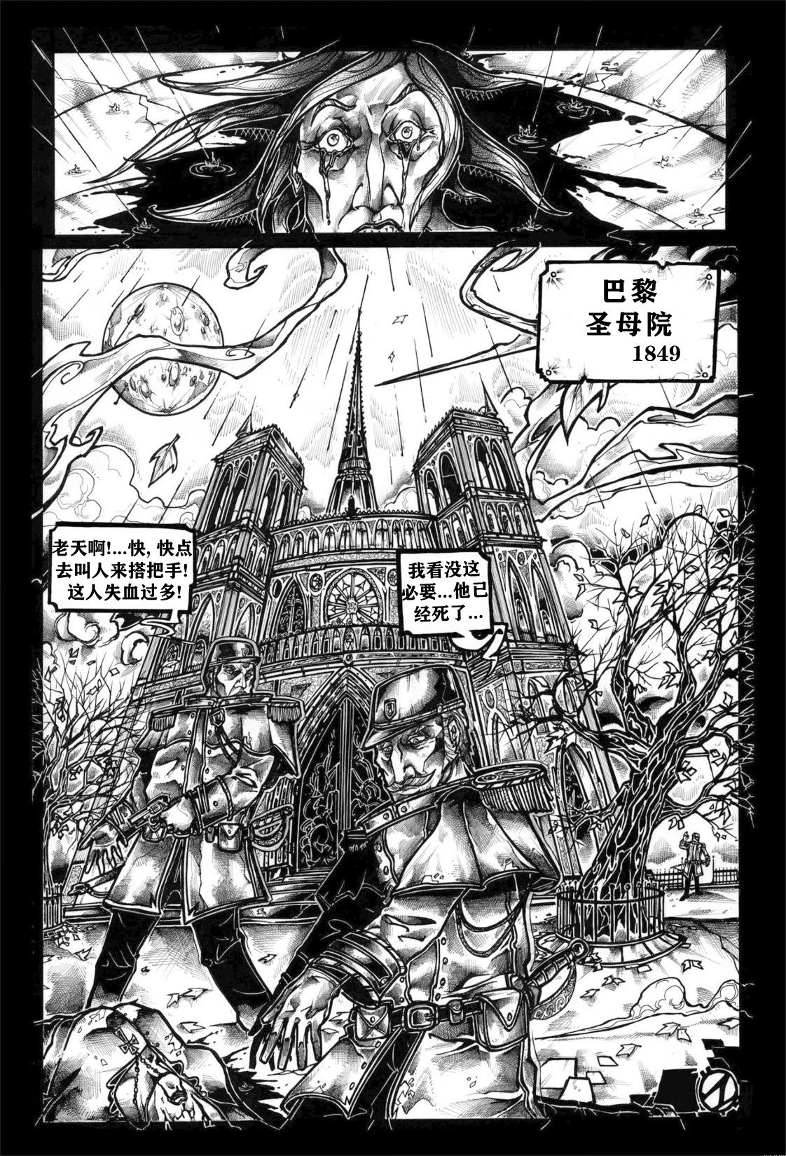 第04卷