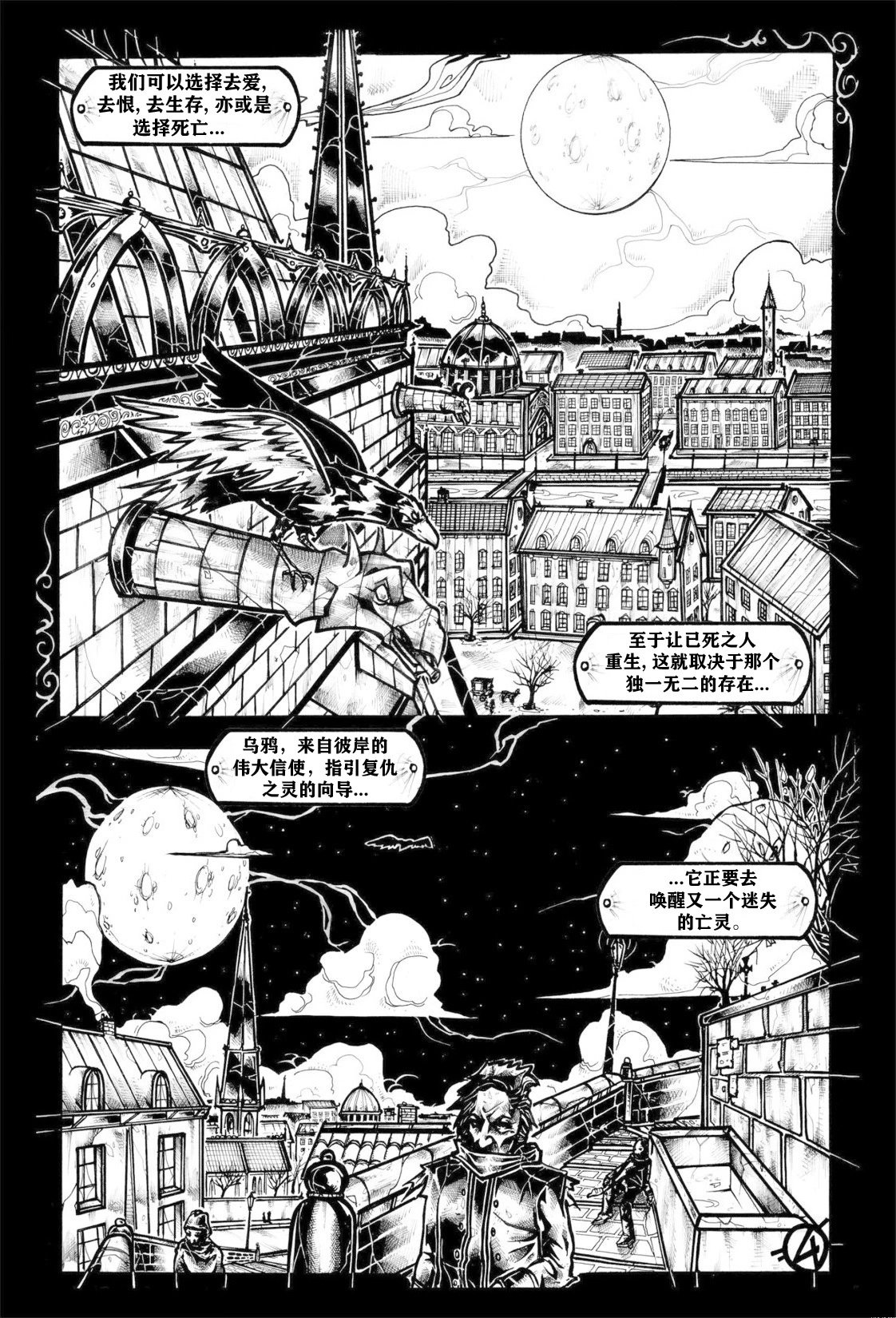 第04卷