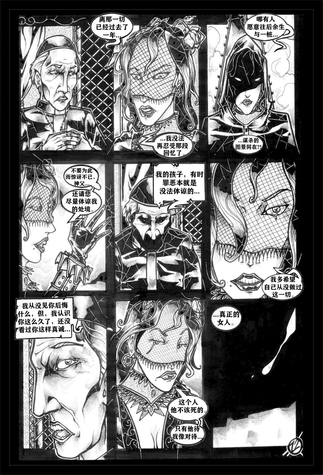 第04卷