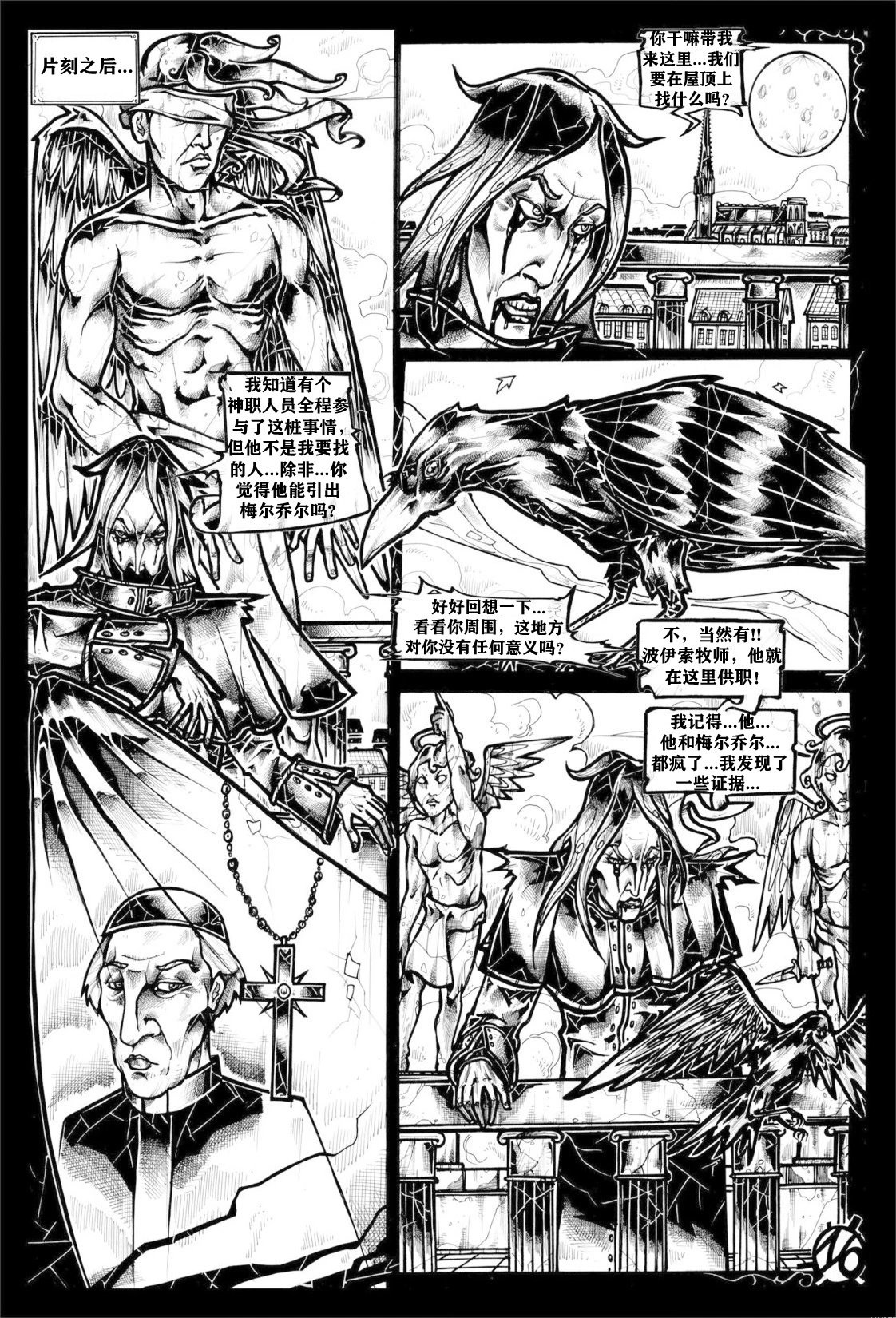 第04卷