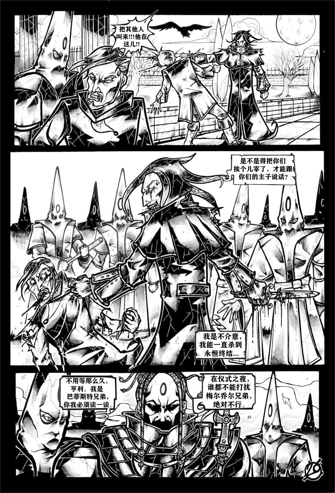 第04卷