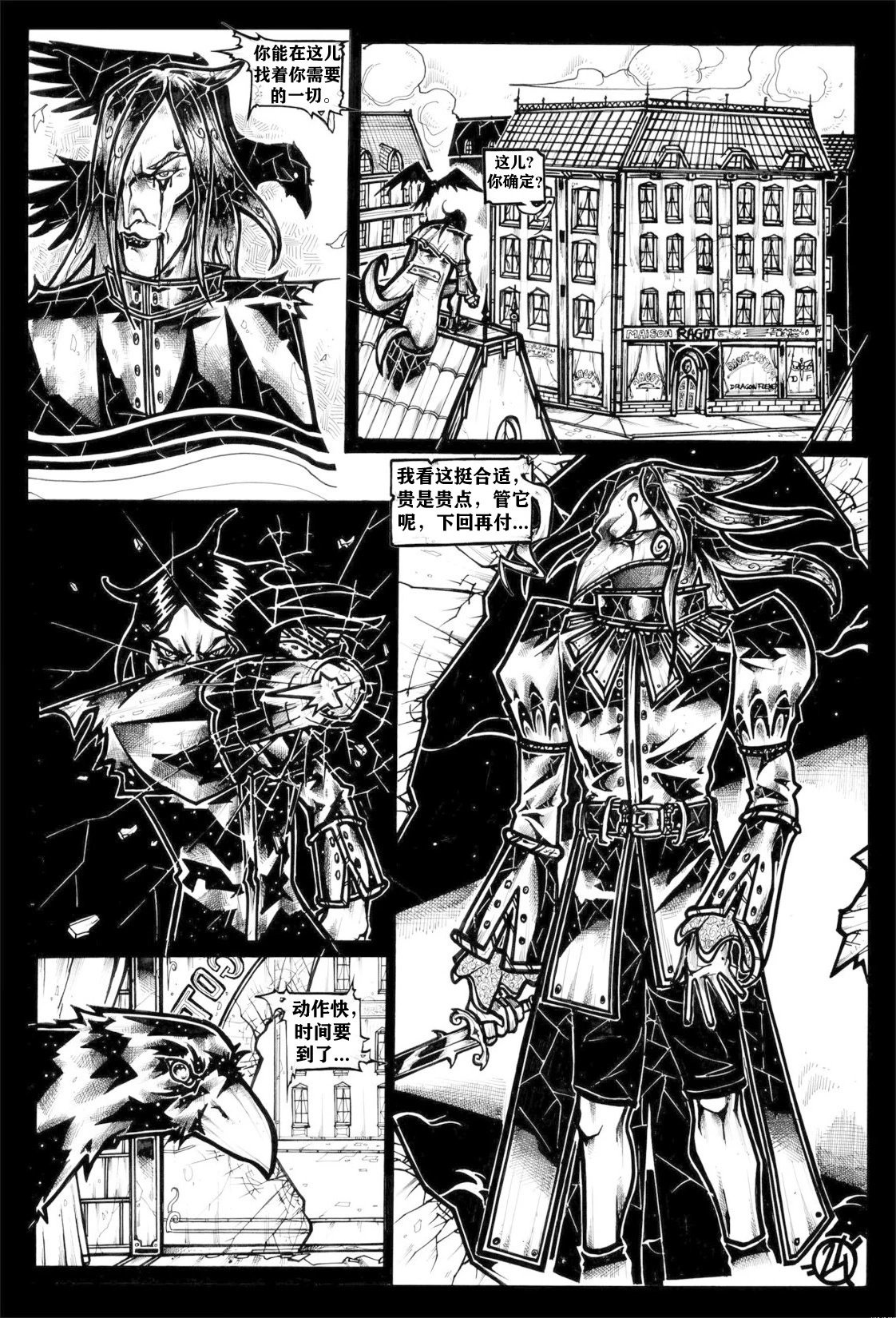 第04卷
