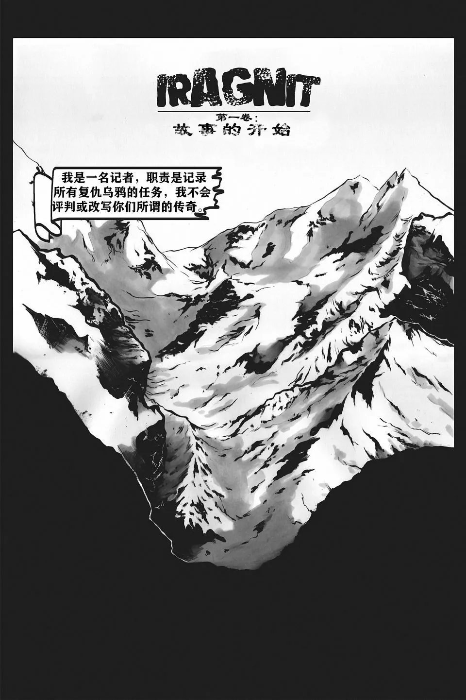 第05卷