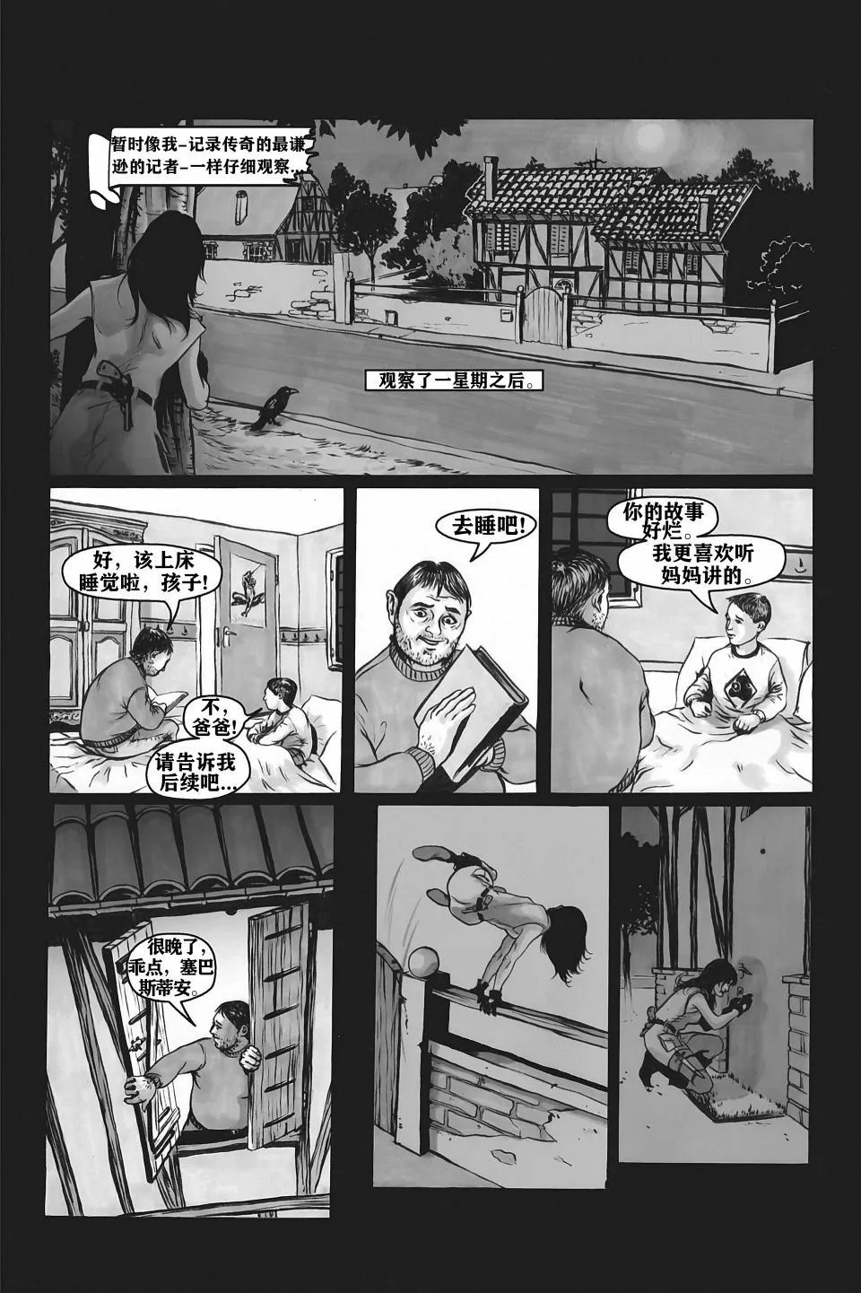 第05卷