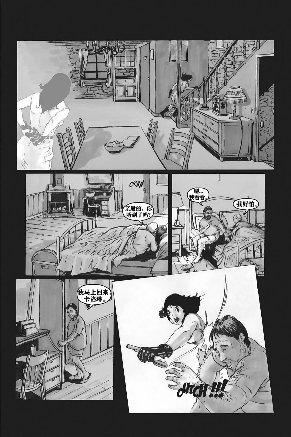 第05卷