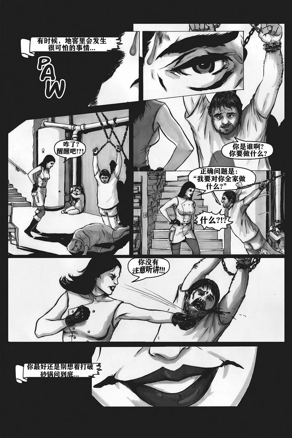 第05卷