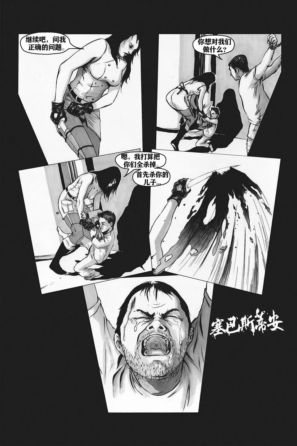 第05卷