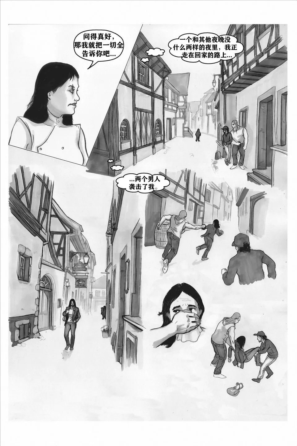 第05卷