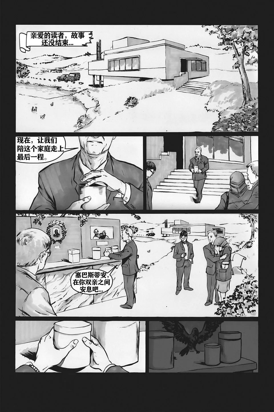 第05卷