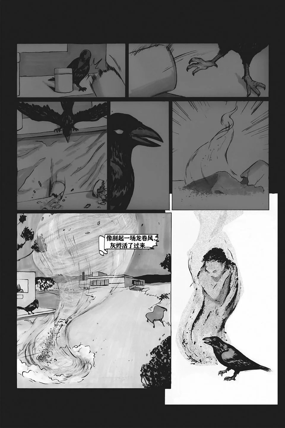 第05卷