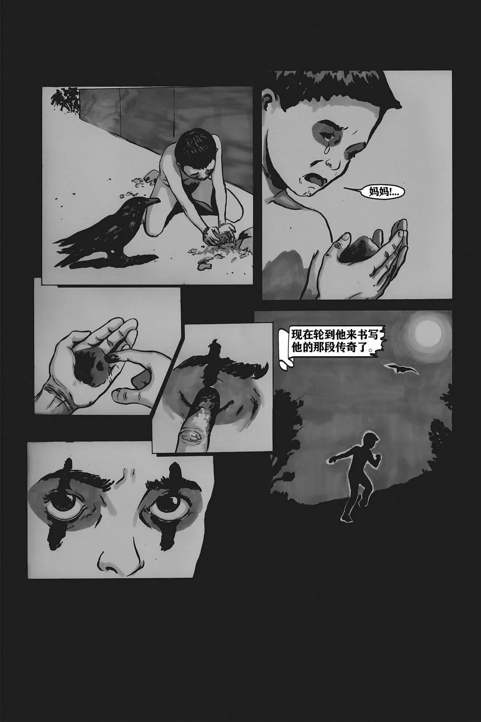 第05卷