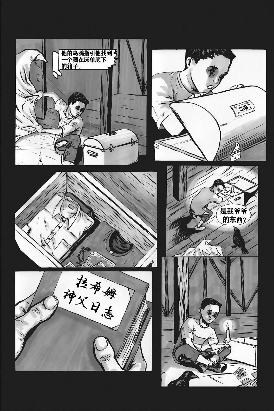 第05卷