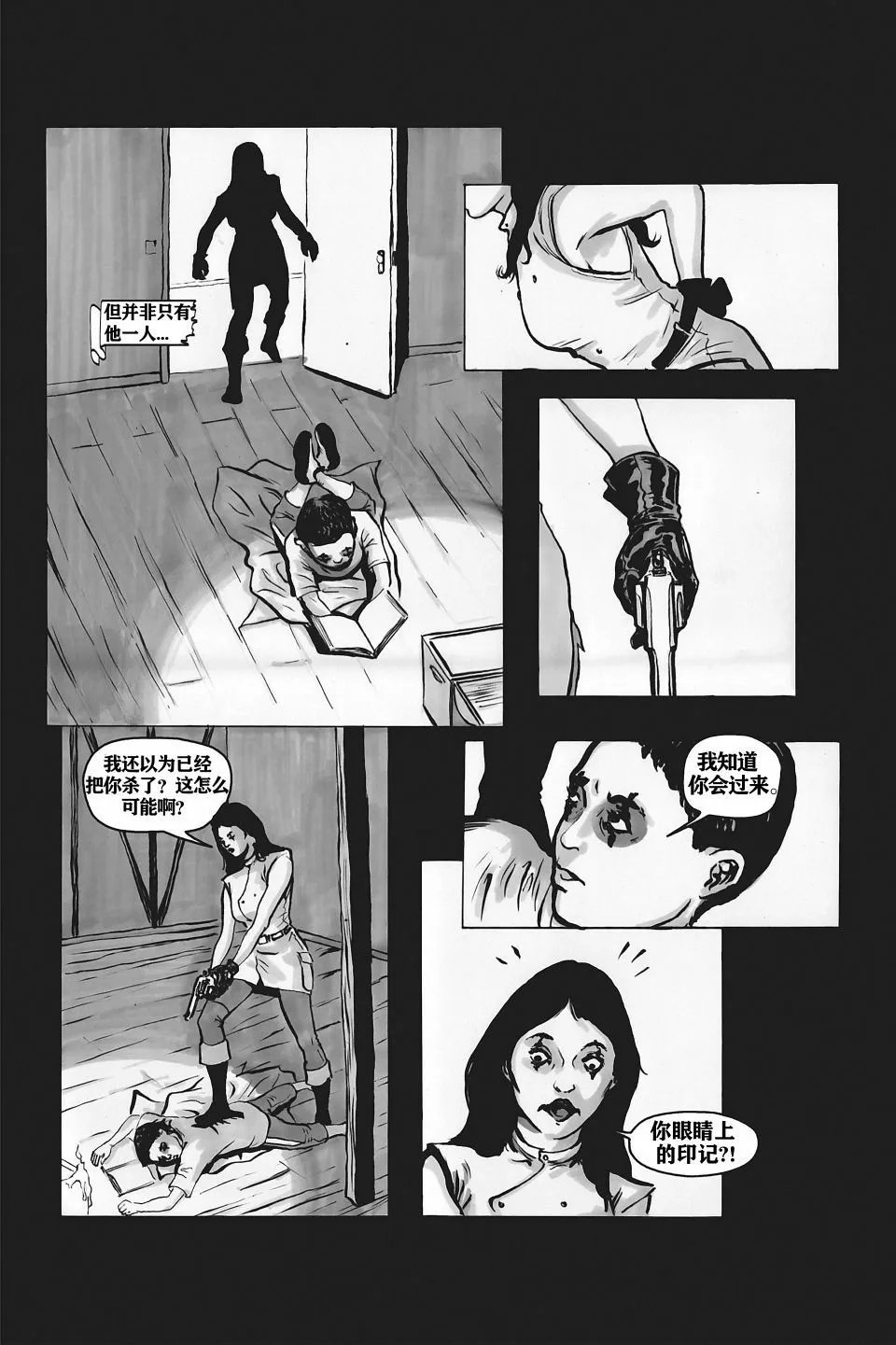 第05卷