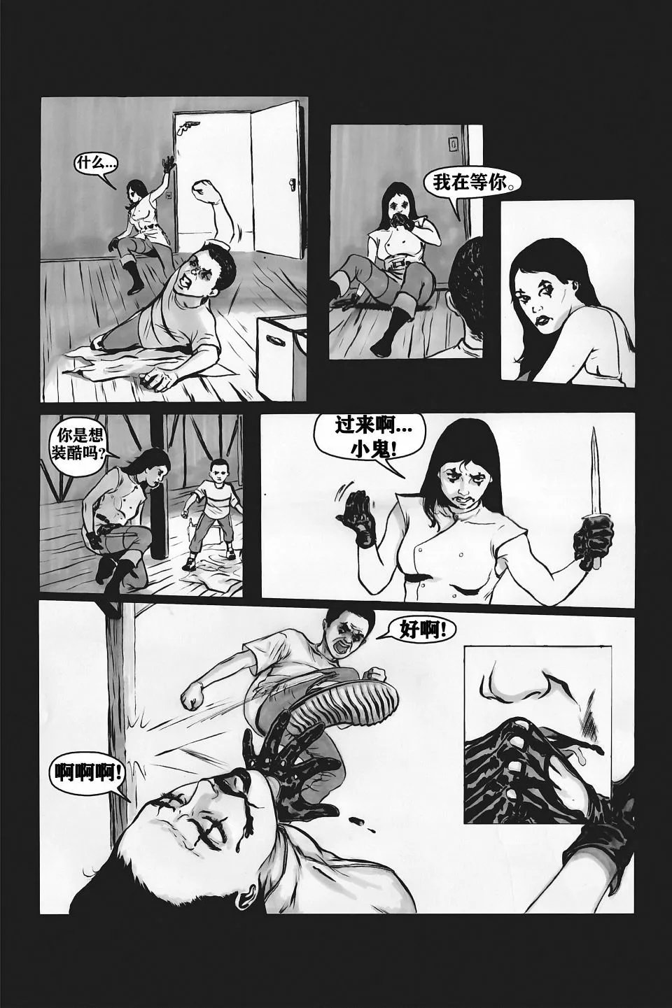 第05卷