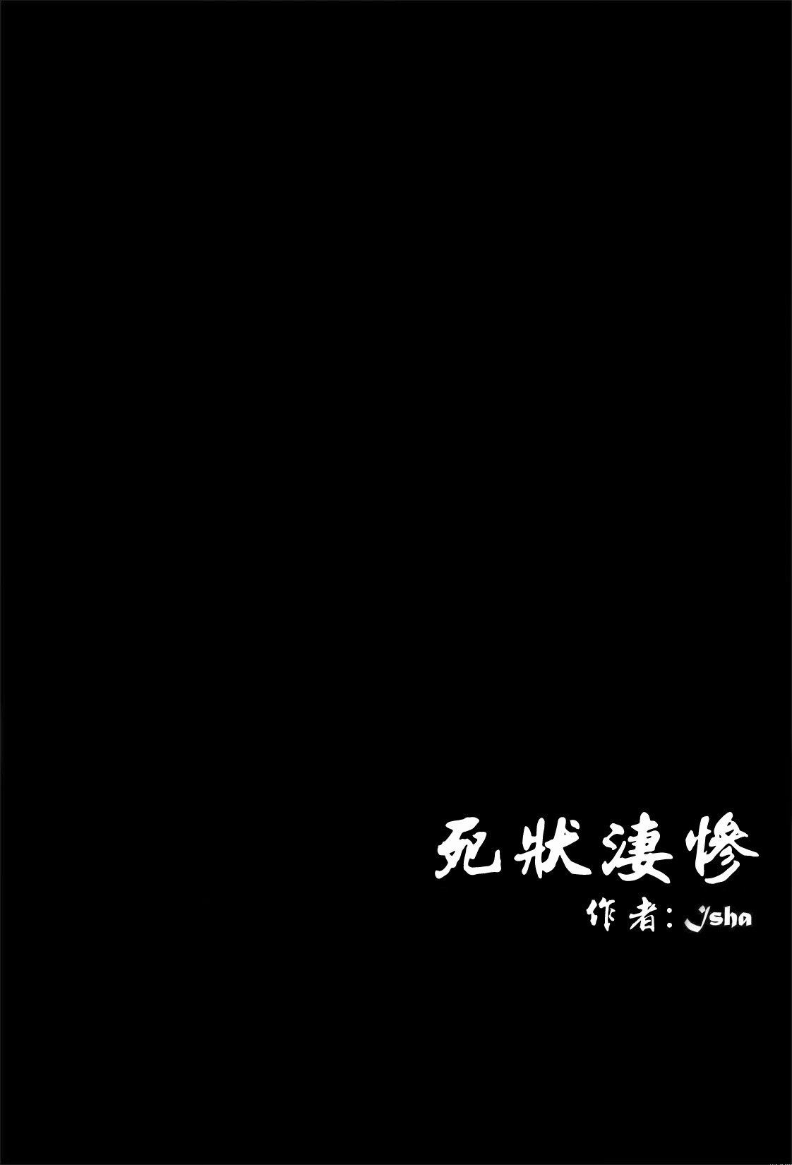 第06卷