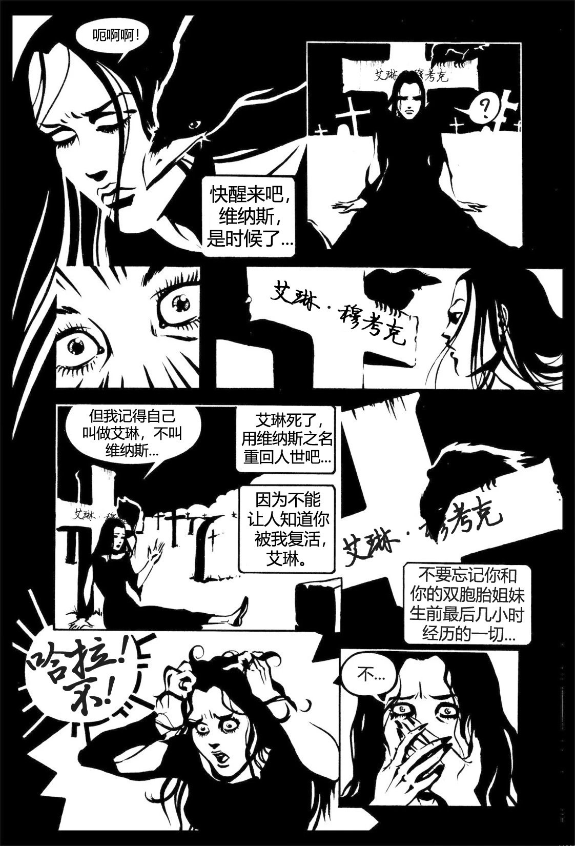 第06卷