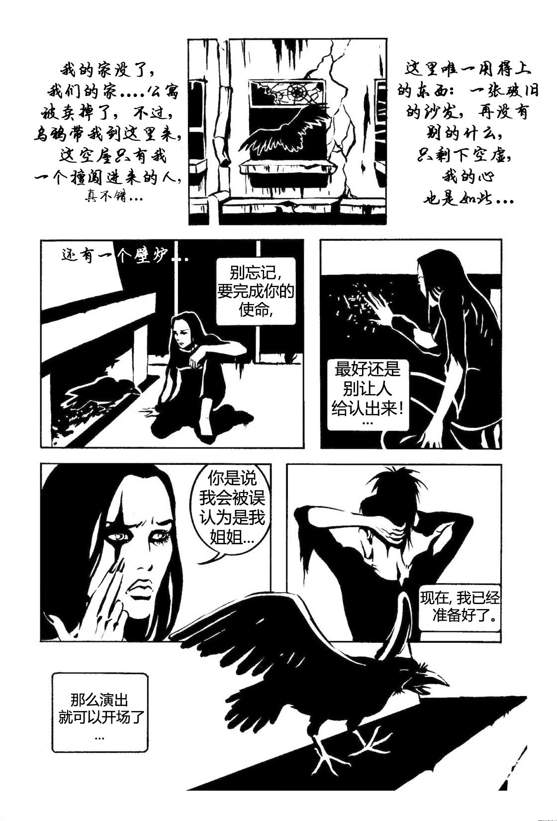 第06卷
