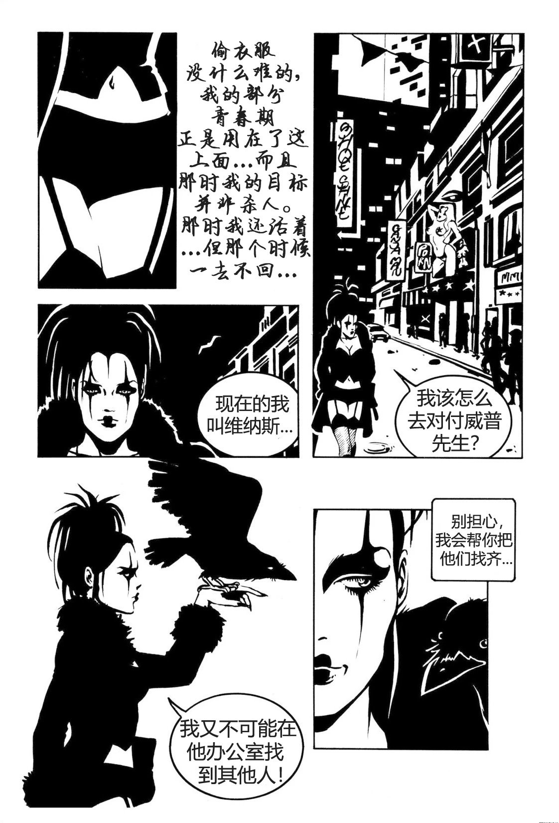 第06卷