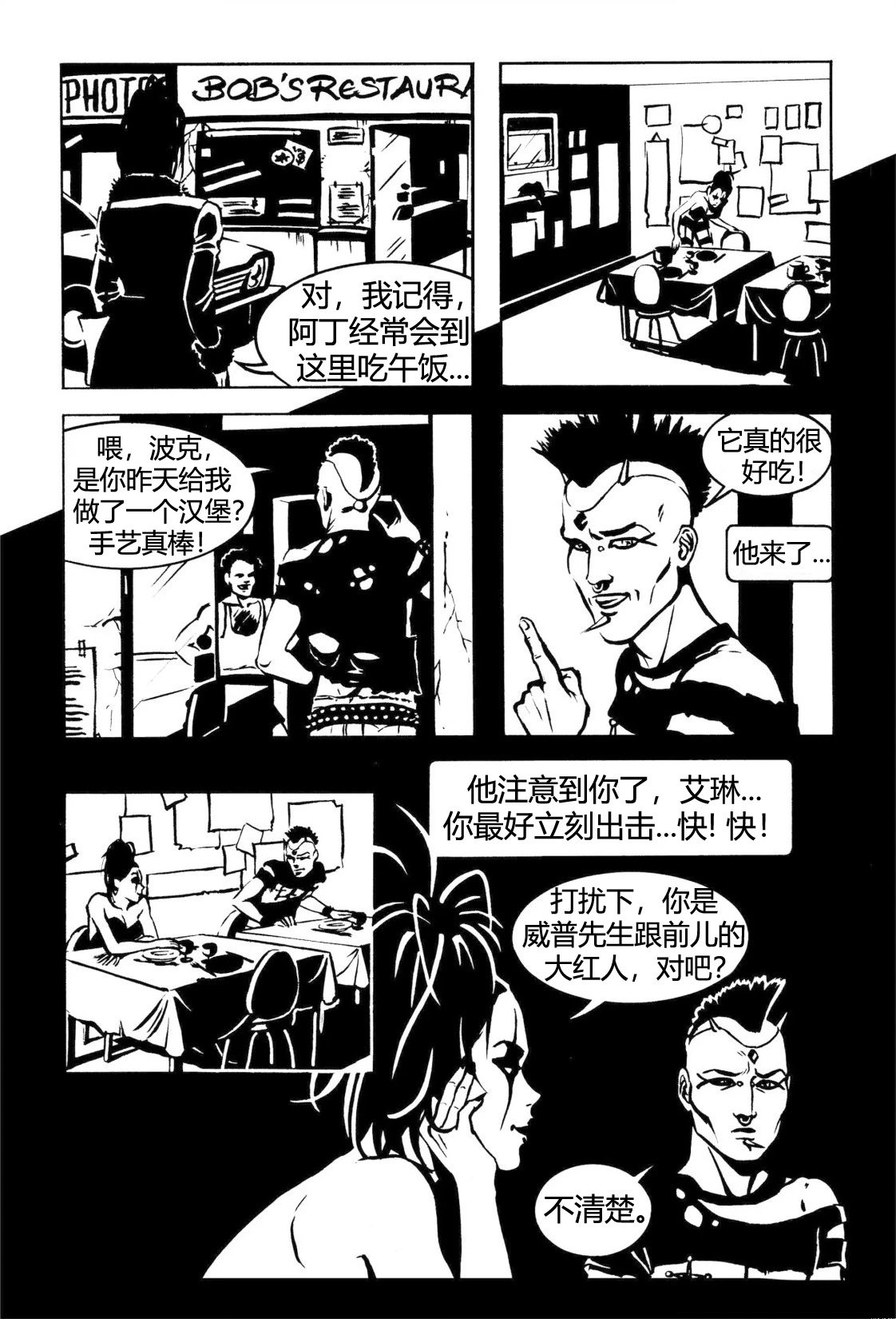 第06卷