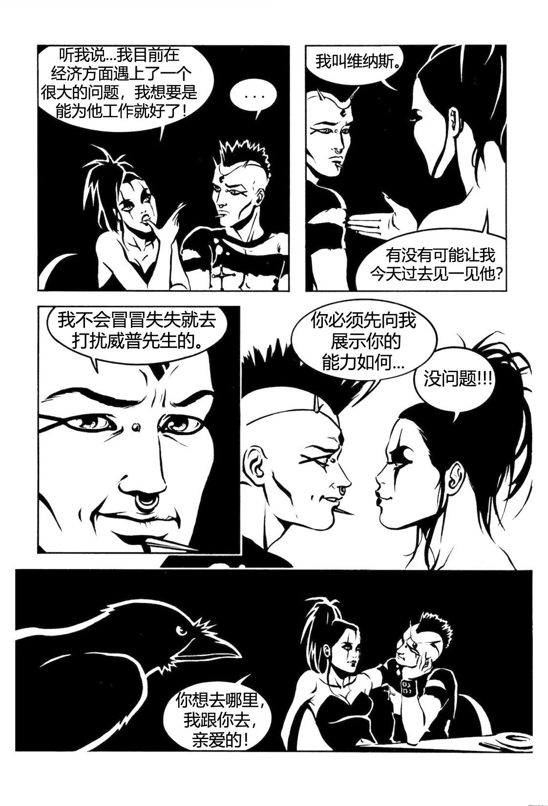 第06卷