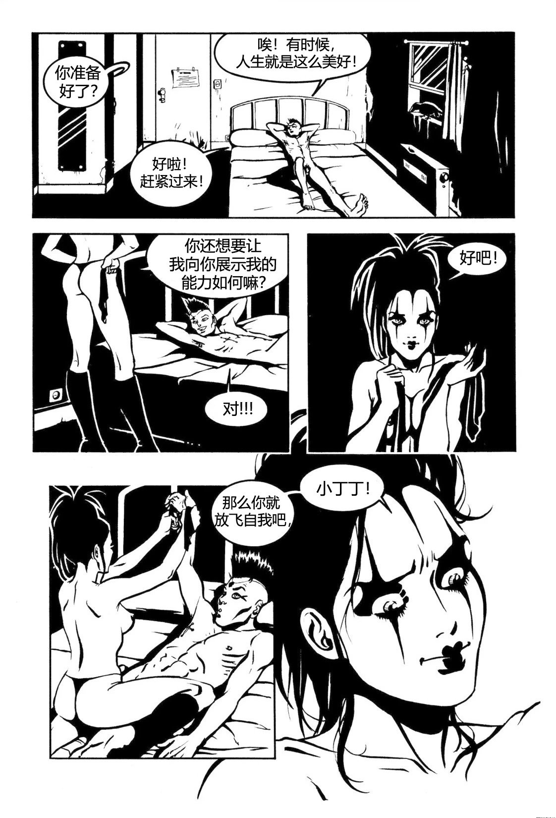 第06卷