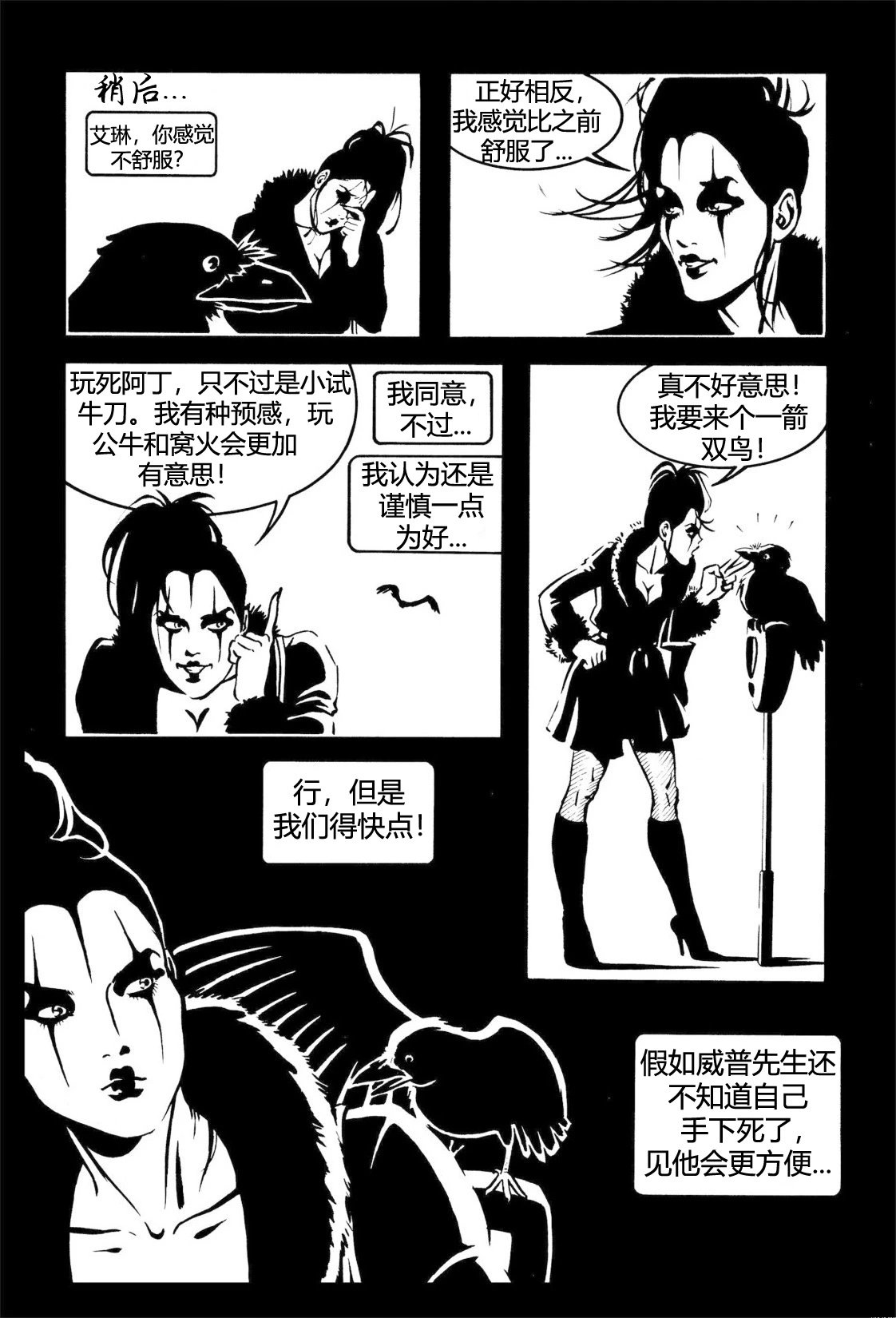 第06卷
