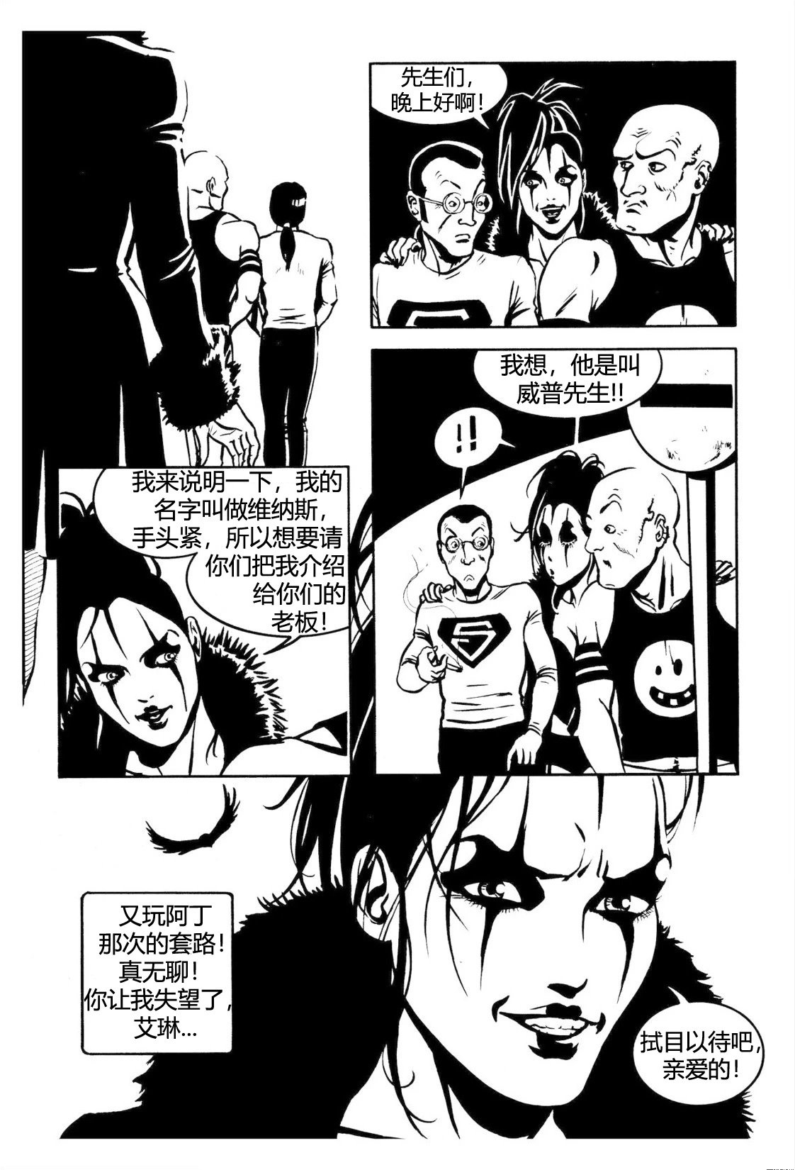 第06卷