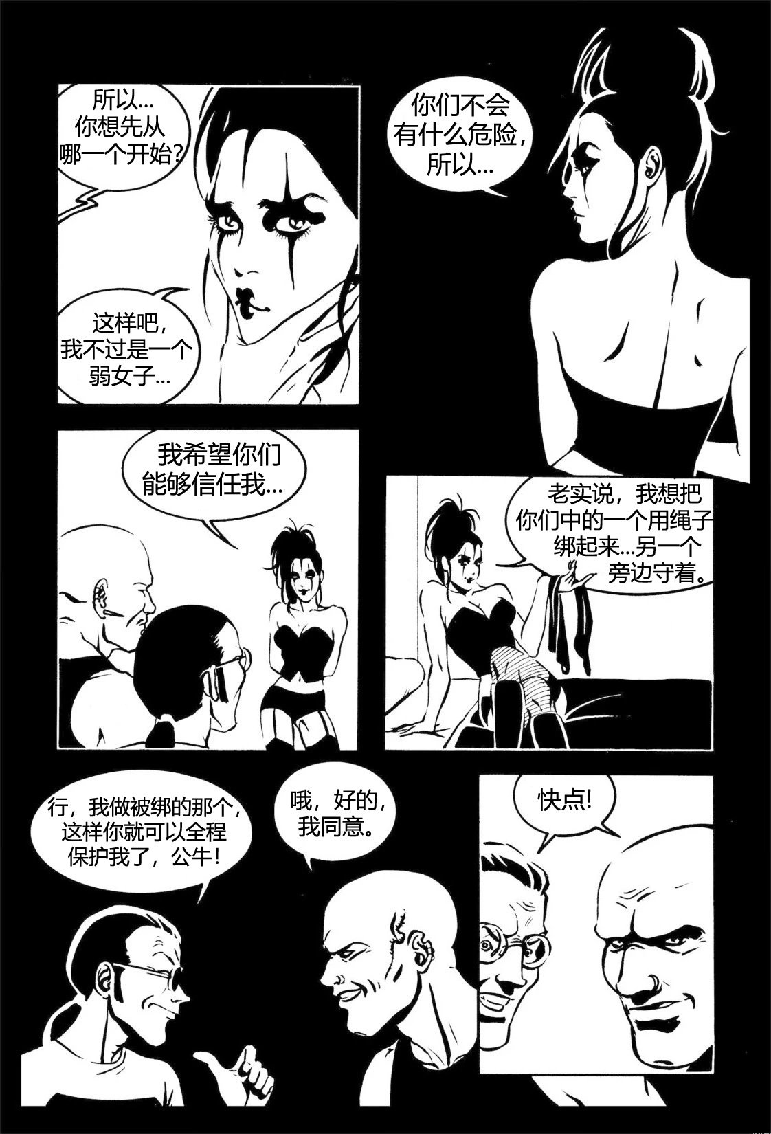 第06卷
