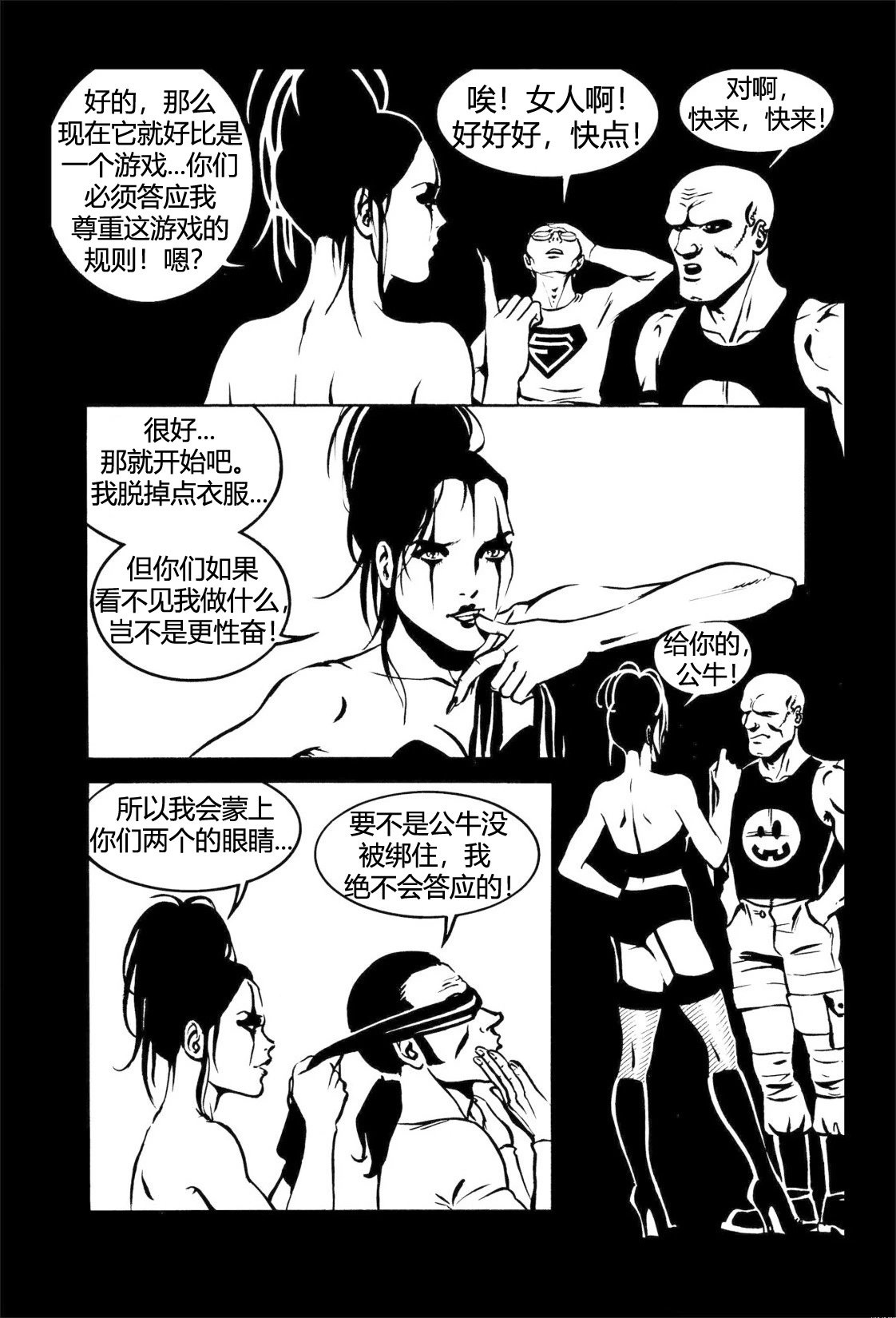第06卷