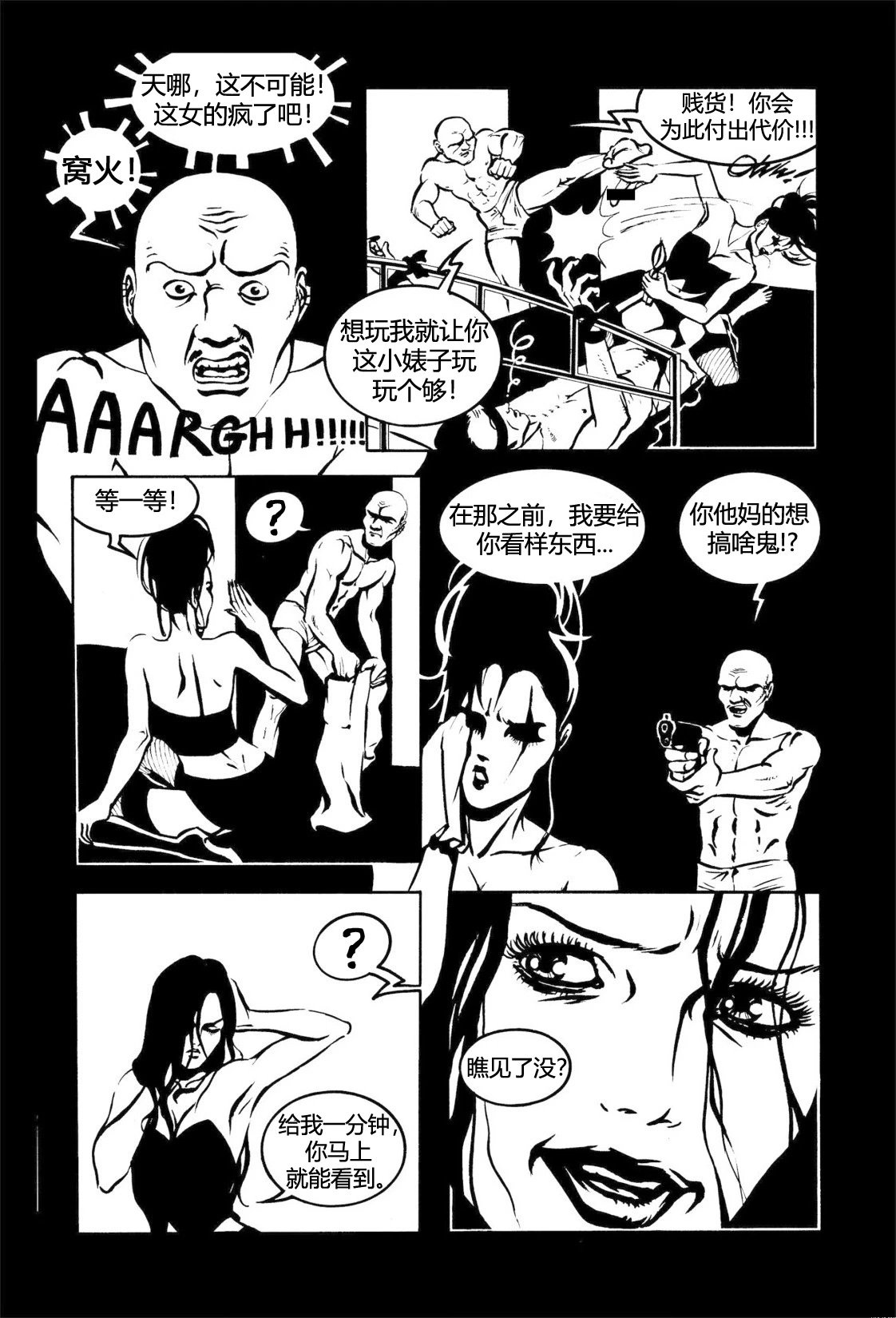 第06卷