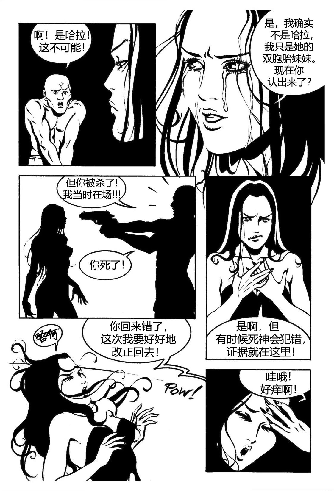 第06卷