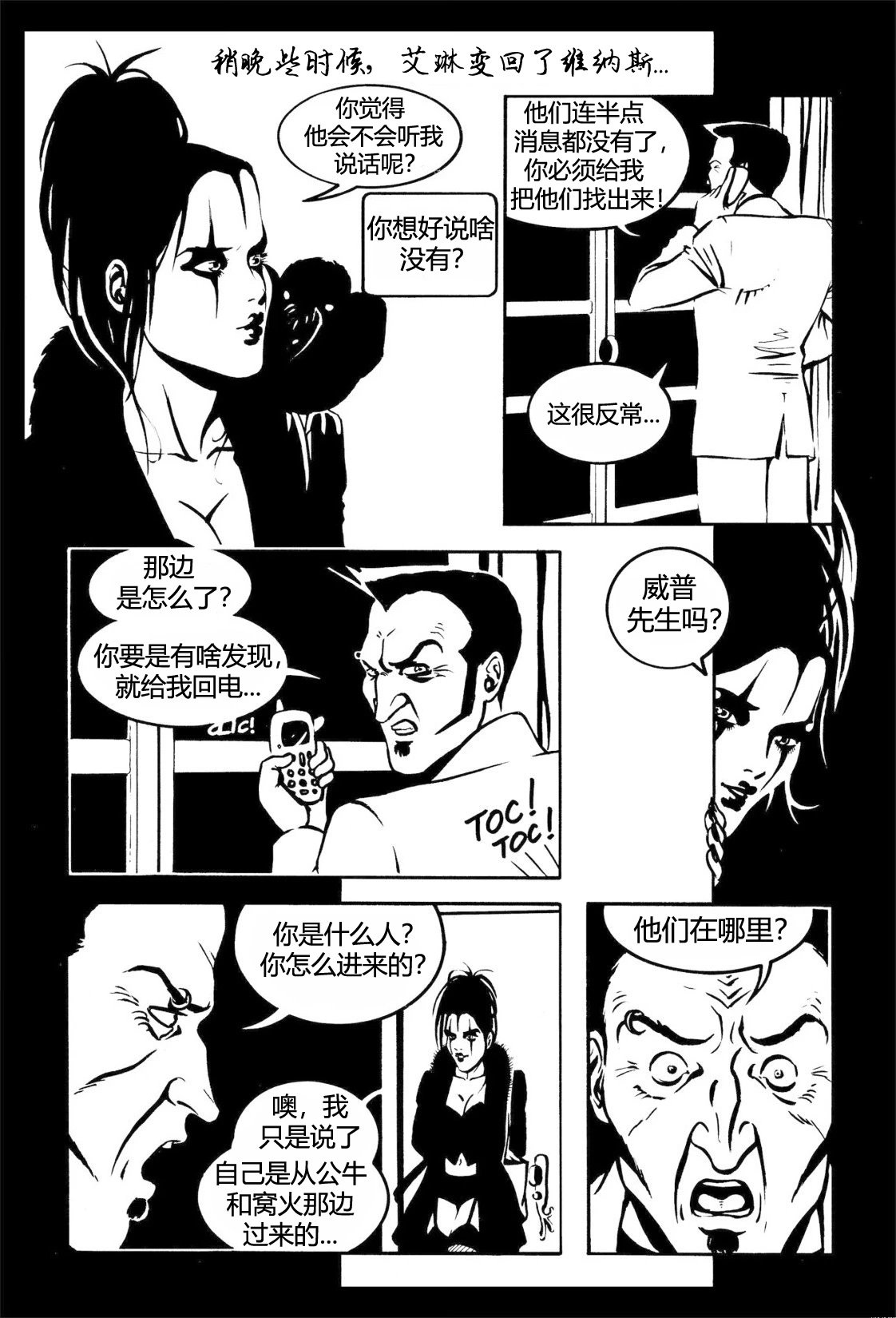 第06卷