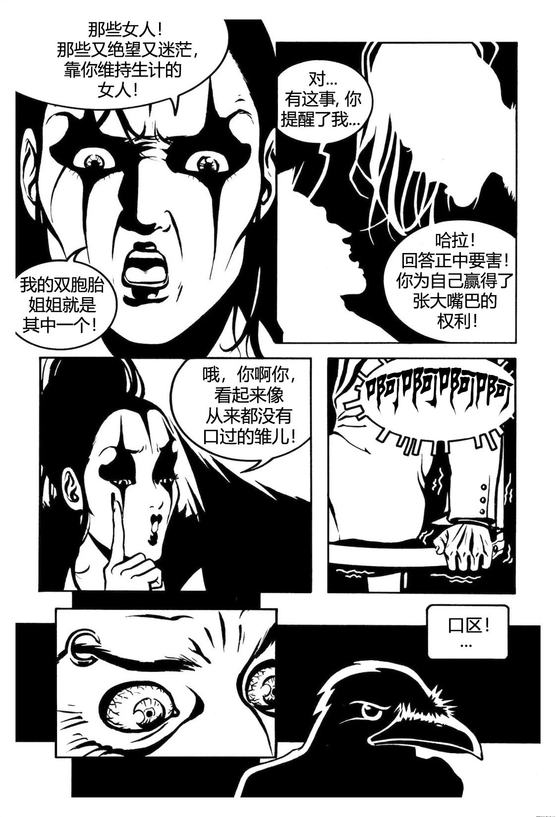 第06卷