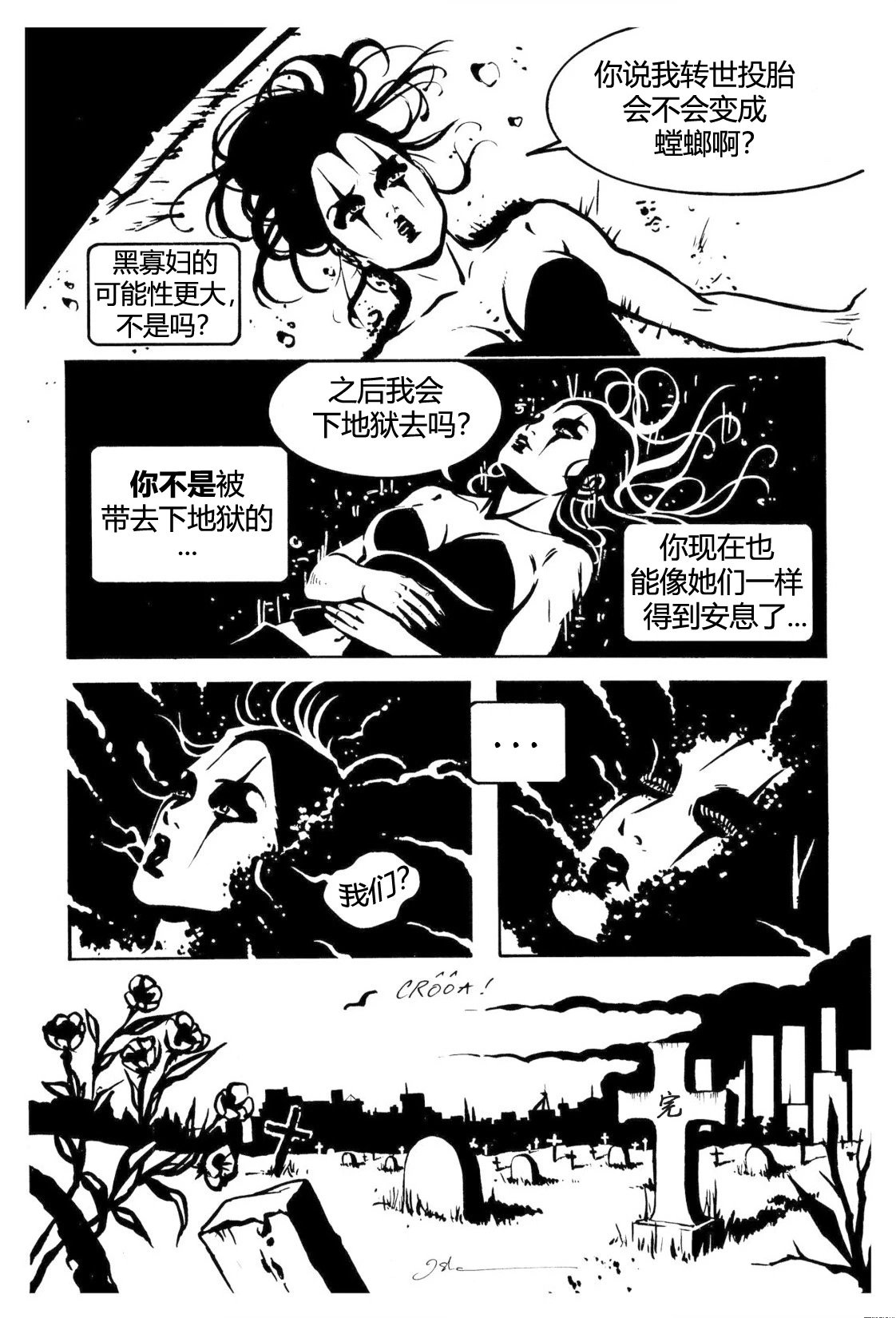 第06卷