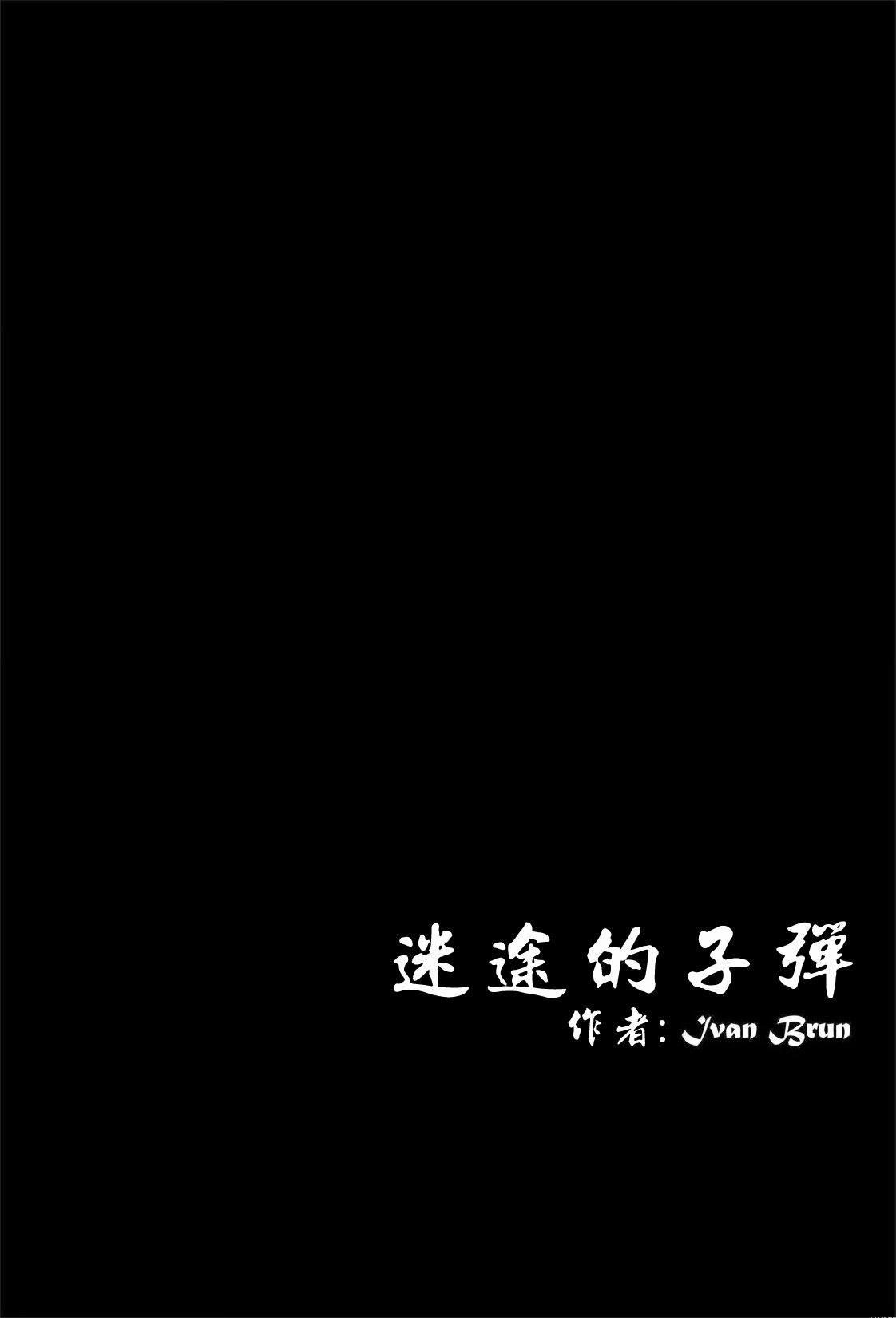 第06卷