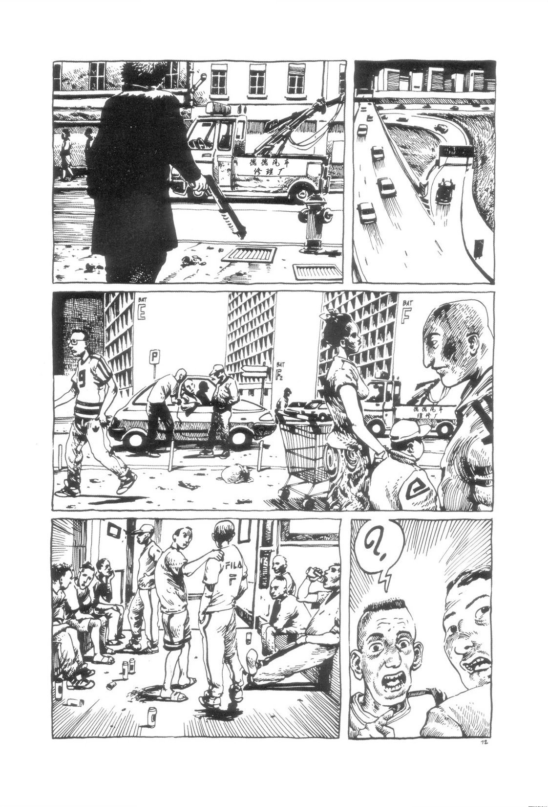 第06卷