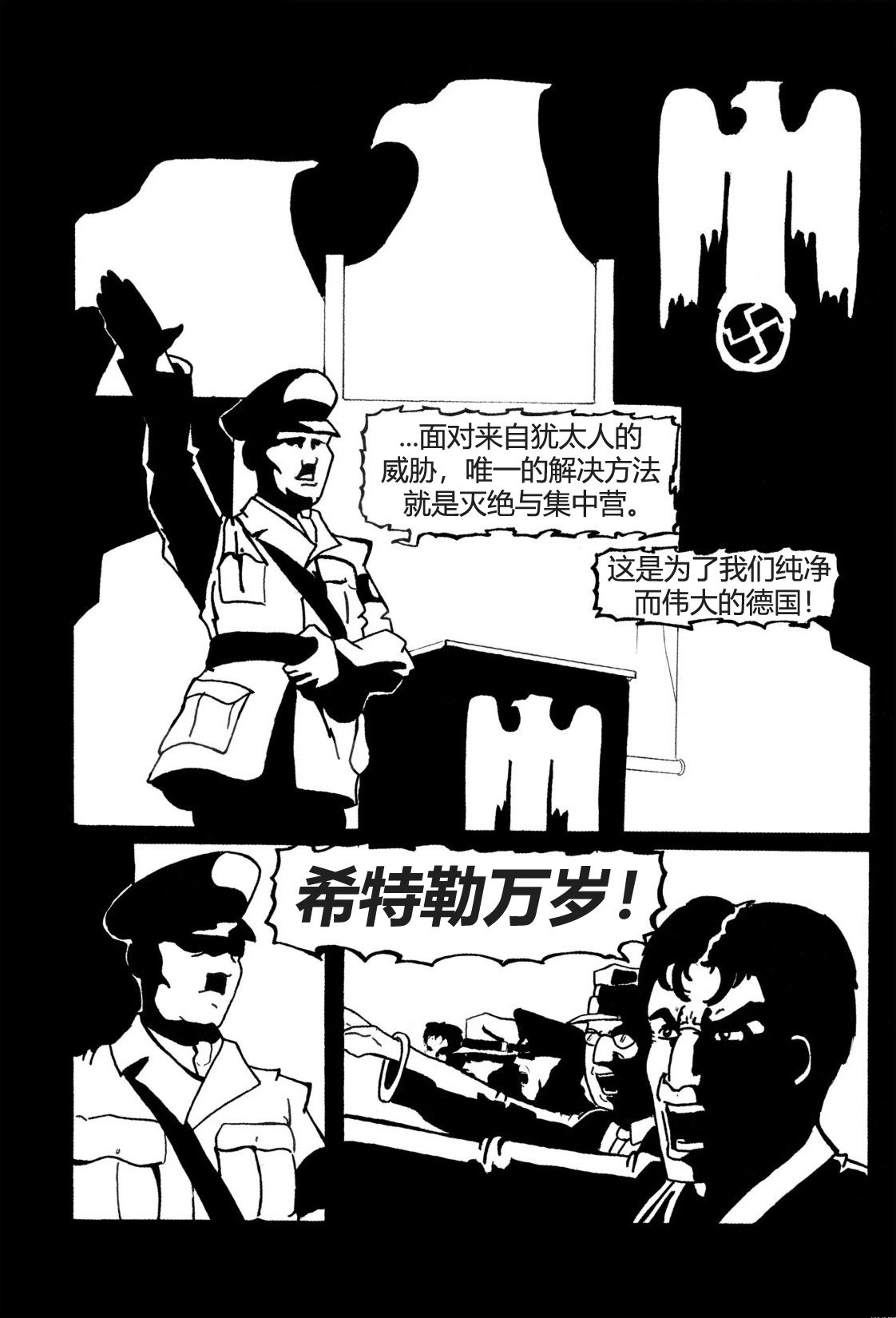 第06卷