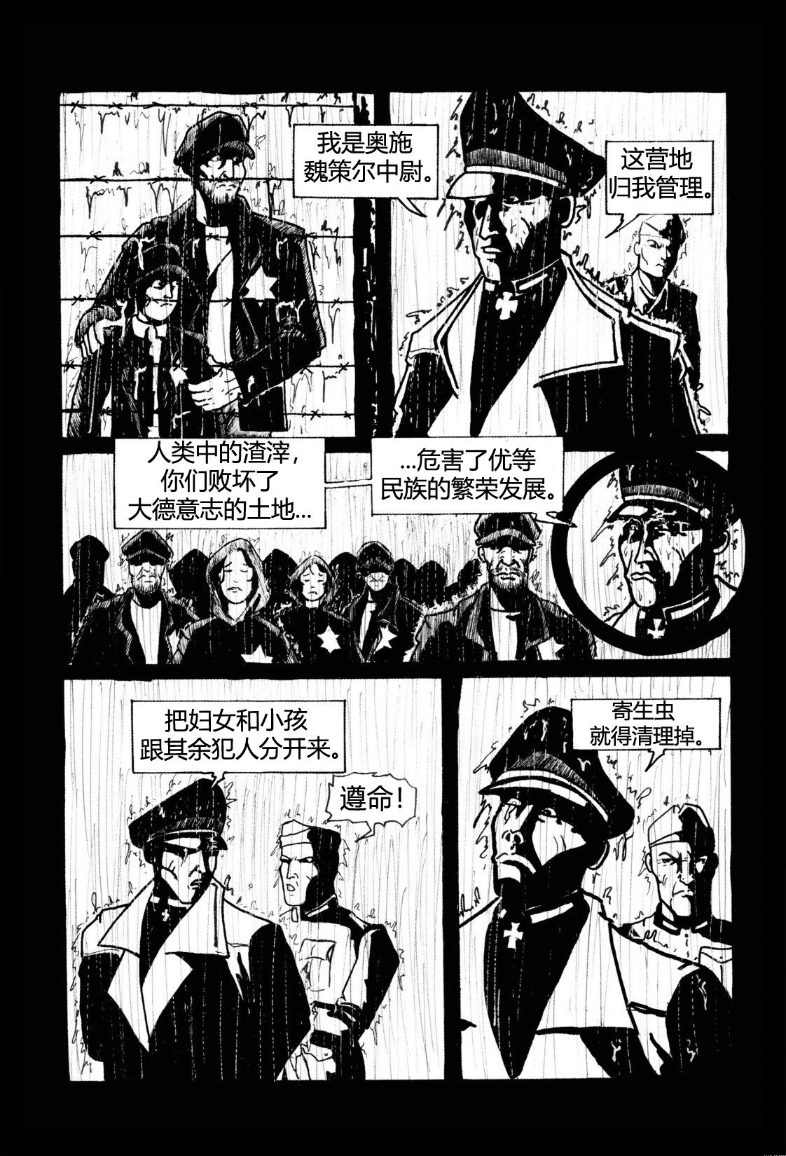 第06卷