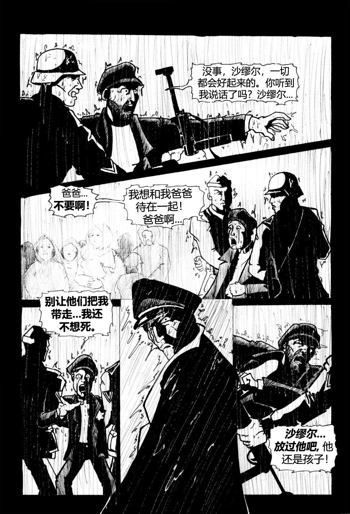 第06卷