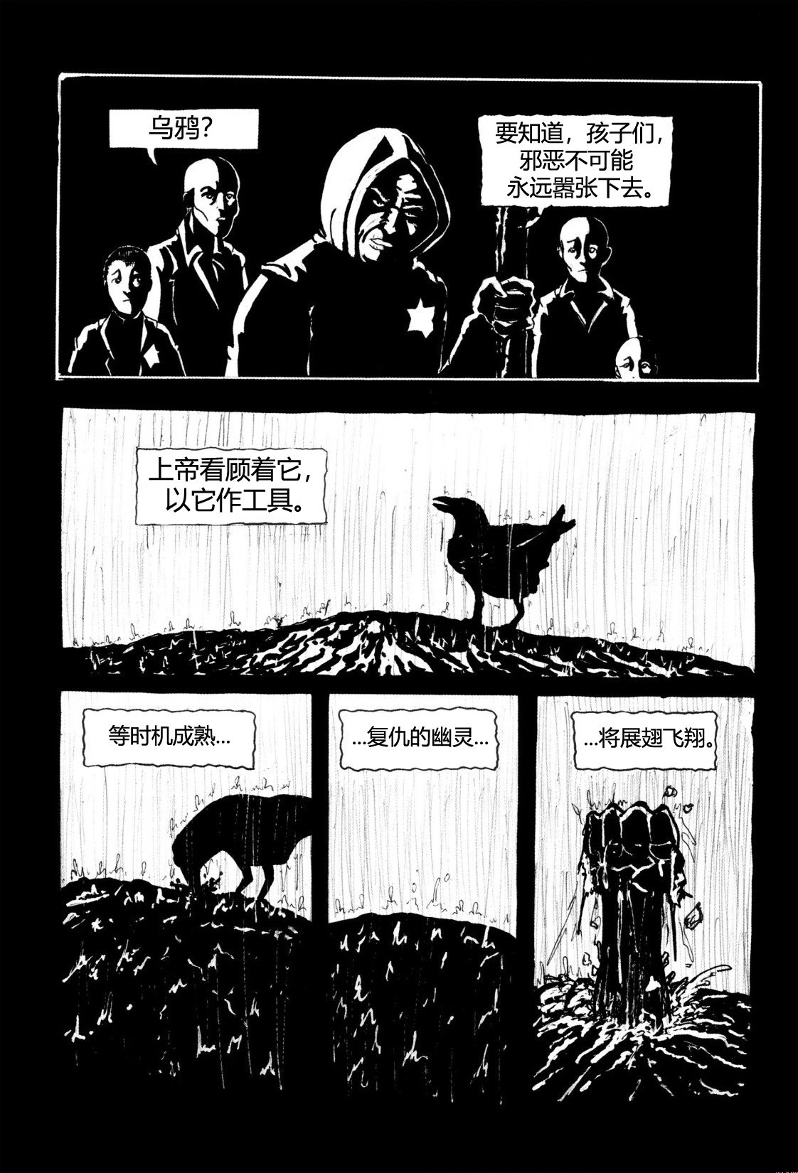 第06卷