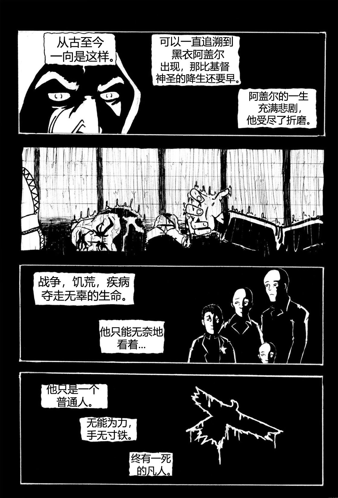 第06卷