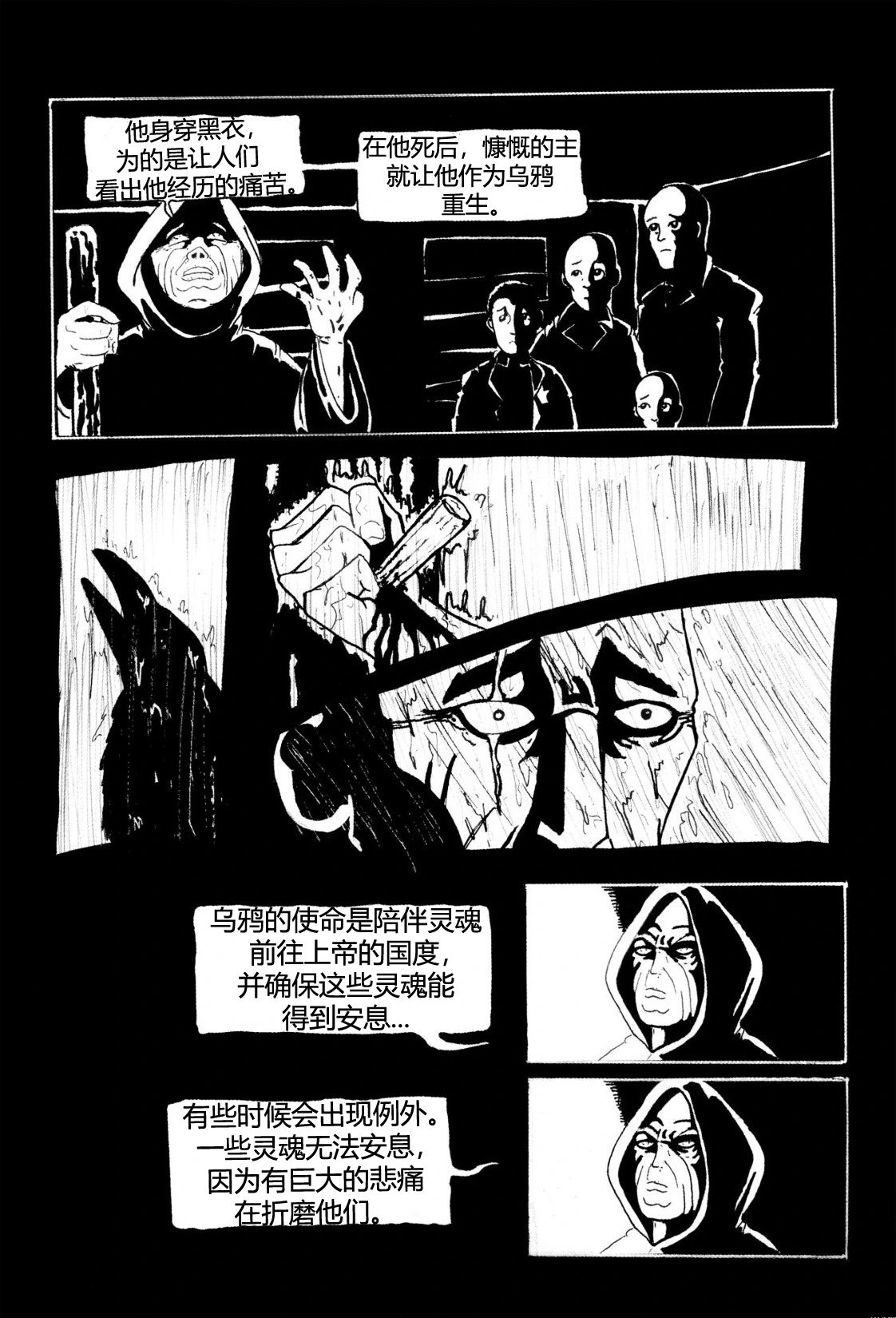 第06卷
