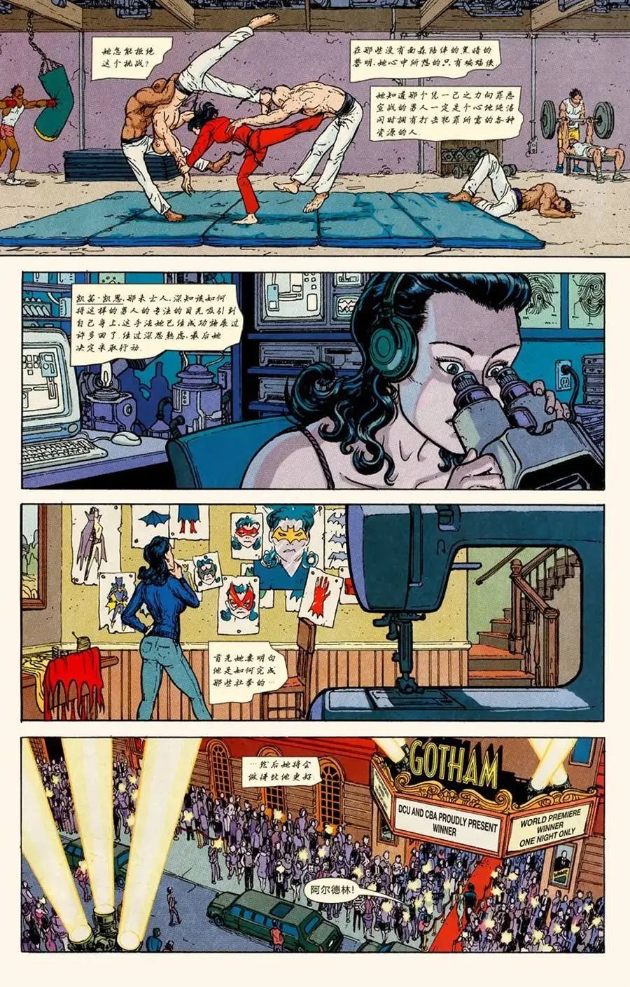 第04卷