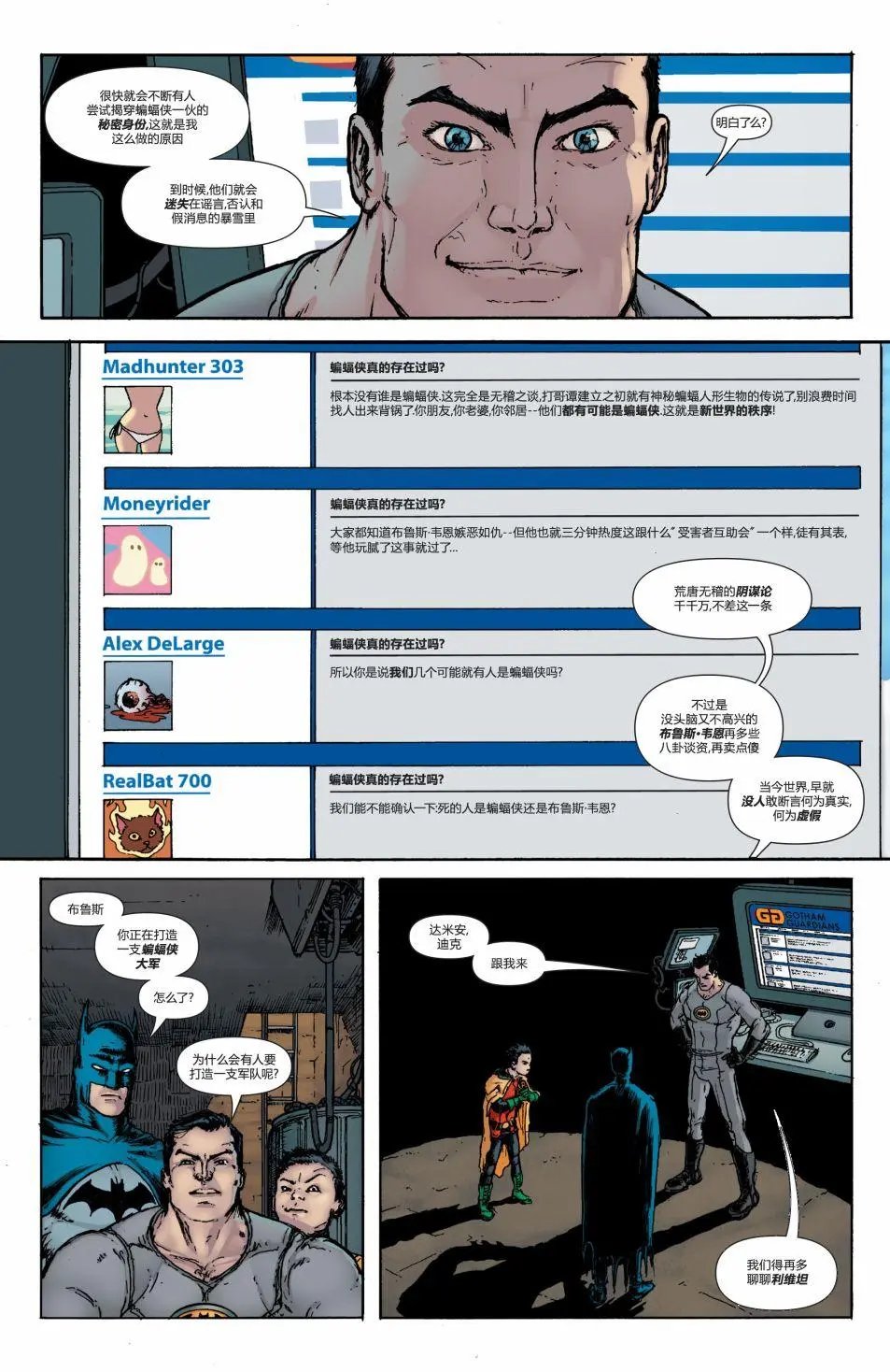第06卷