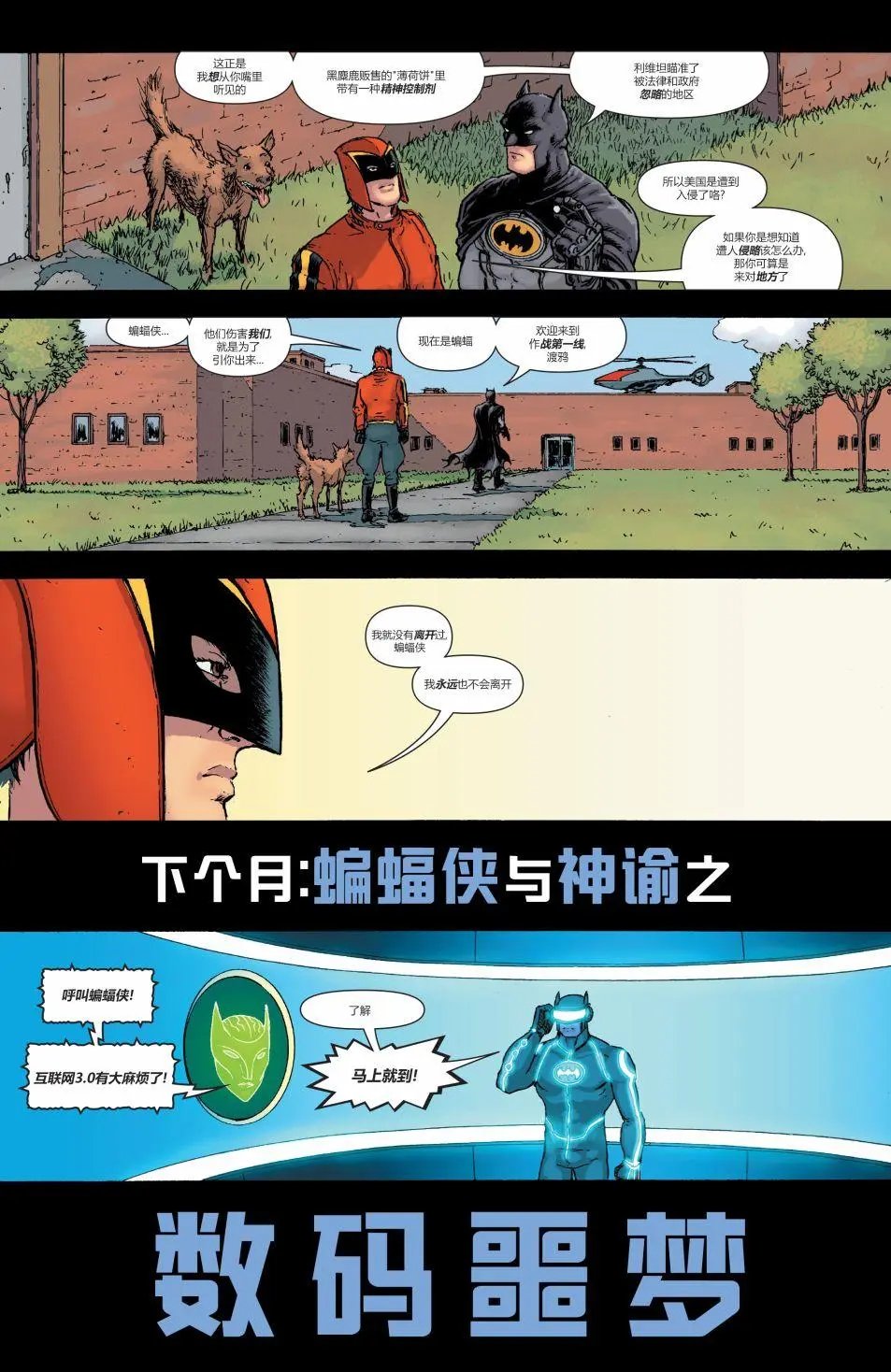 第07卷