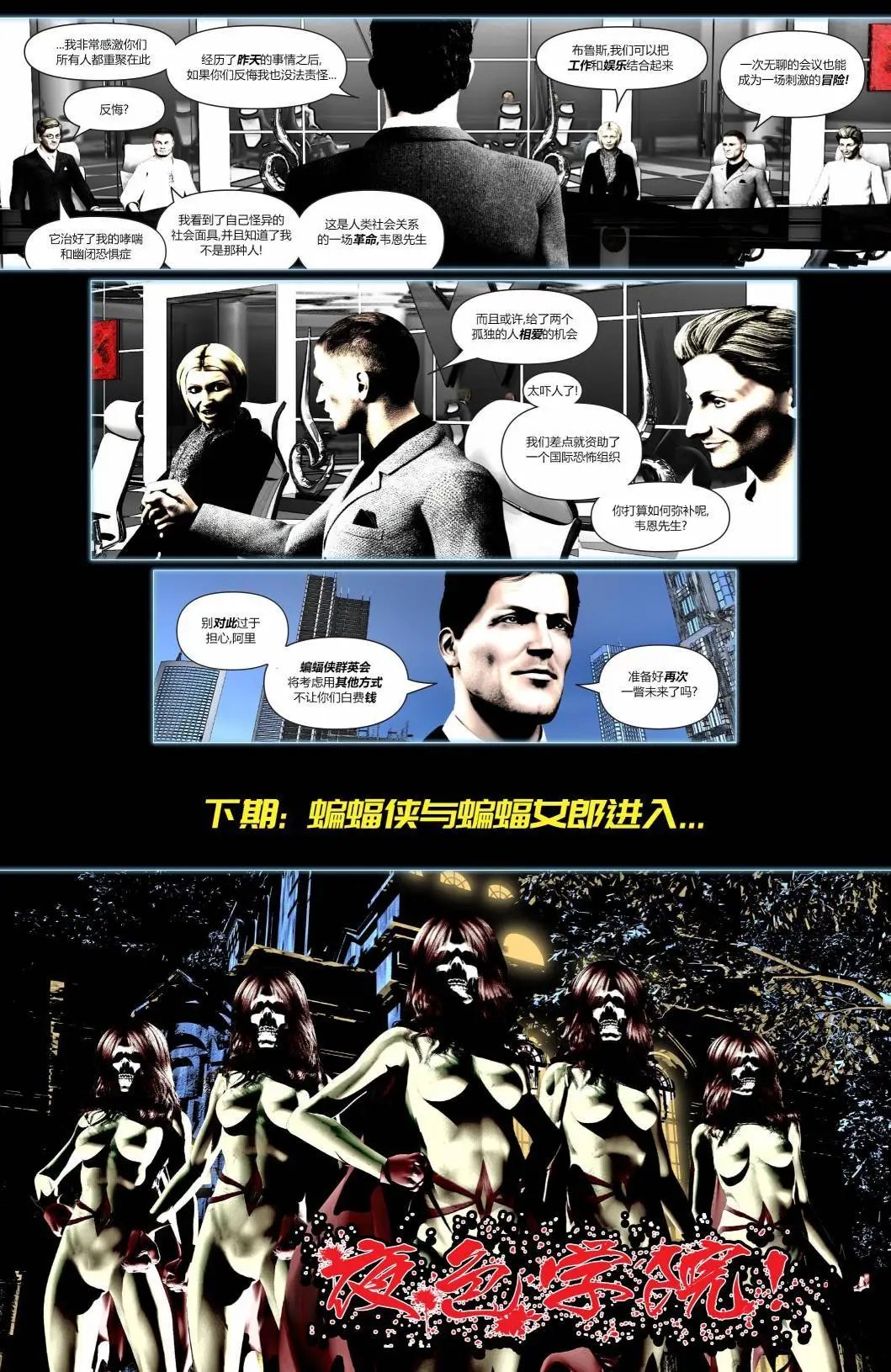 第08卷